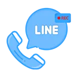 line call recording