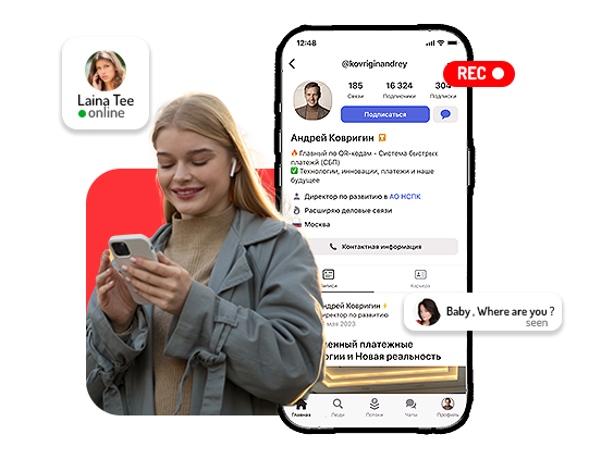 tenchat tracker app to monitor chat or work activity